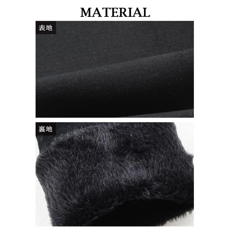 レギンス レディース 裏起毛 | Rvate | 詳細画像14 