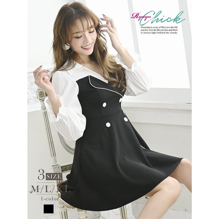 キャバ ドレス キャバドレス 品番 Rv Ryuyu リューユ のレディースファッション通販 Shoplist ショップリスト