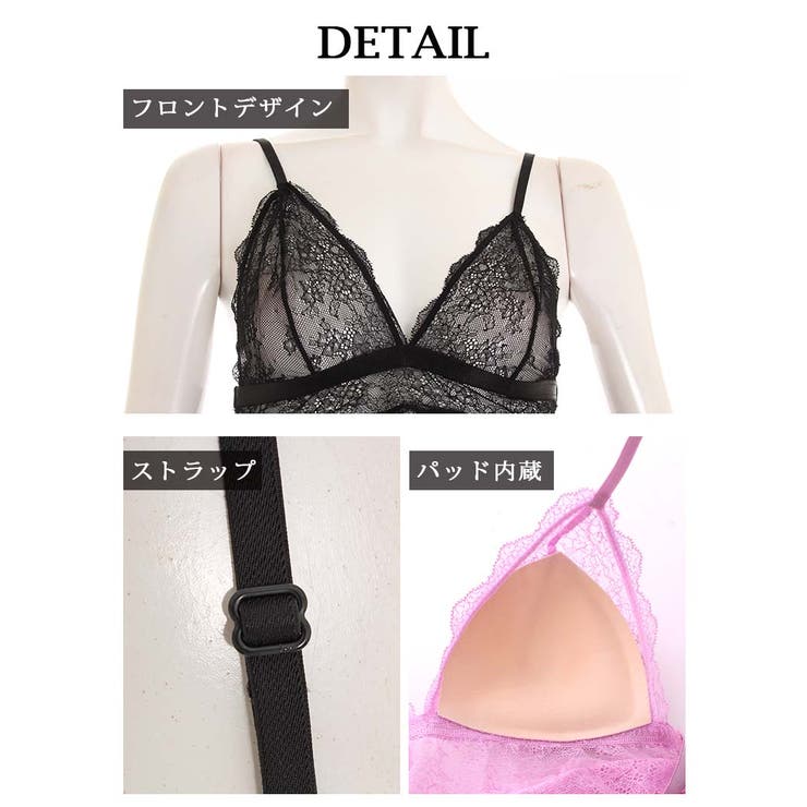 4周年記念イベントが ベビードール ランジェリー 通販