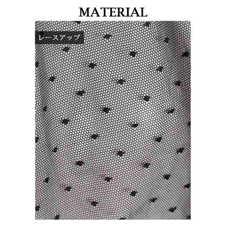 4周年記念イベントが ベビードール ランジェリー 通販