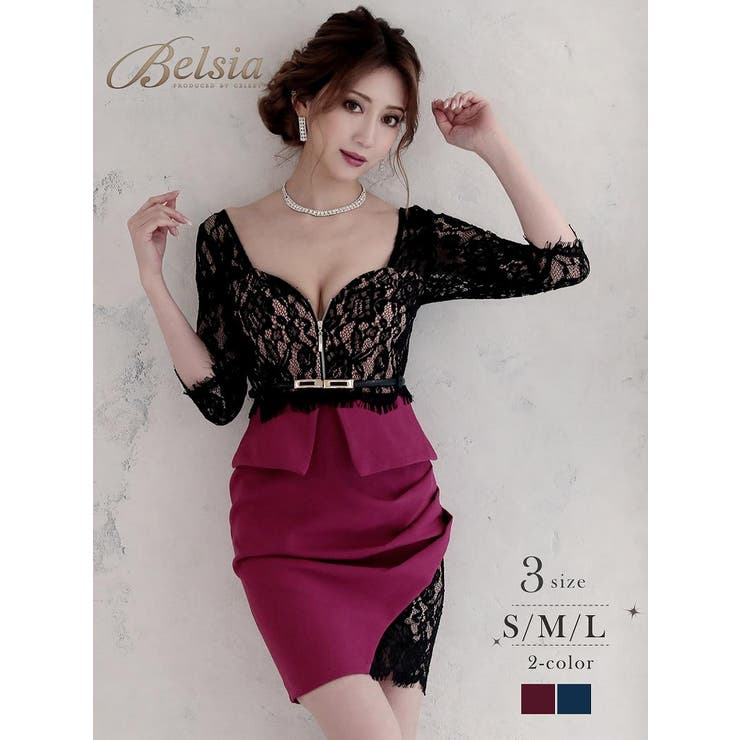 キャバ ドレス キャバドレス 品番 Rv Ryuyu リューユ のレディースファッション通販 Shoplist ショップリスト