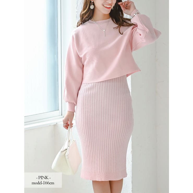 セットアップ ワンピース レディース 品番 Rv Rvate アールベート のレディースファッション通販 Shoplist ショップリスト