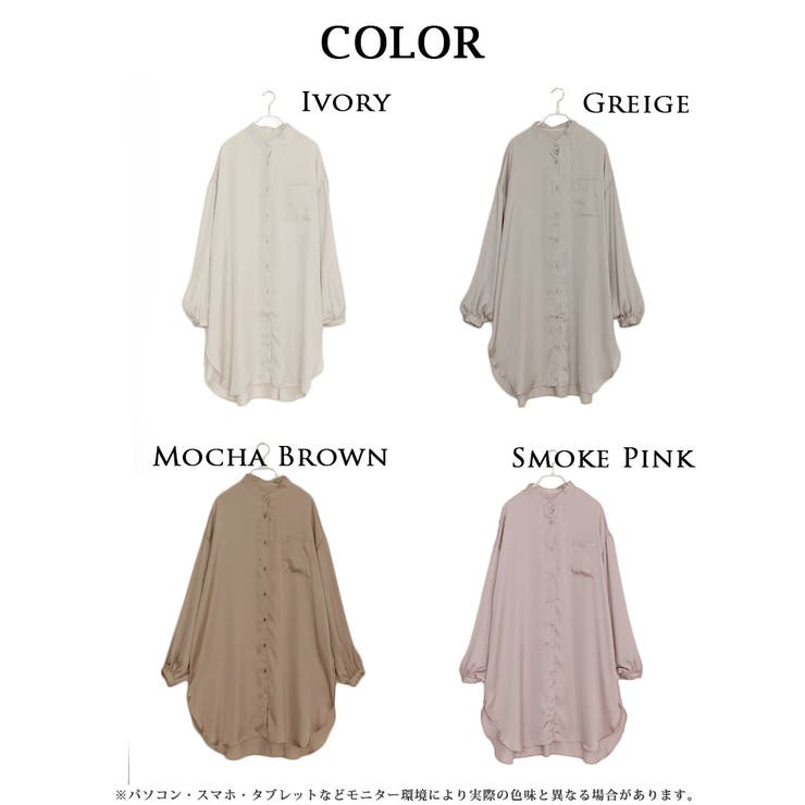 シャツ レディース トップス | Rvate | 詳細画像12