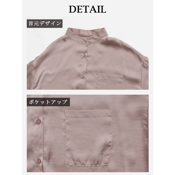 シャツ レディース トップス | Rvate | 詳細画像14