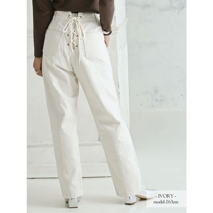 ロングパンツ スピンドル カラバリ豊富 | Rvate | 詳細画像7 