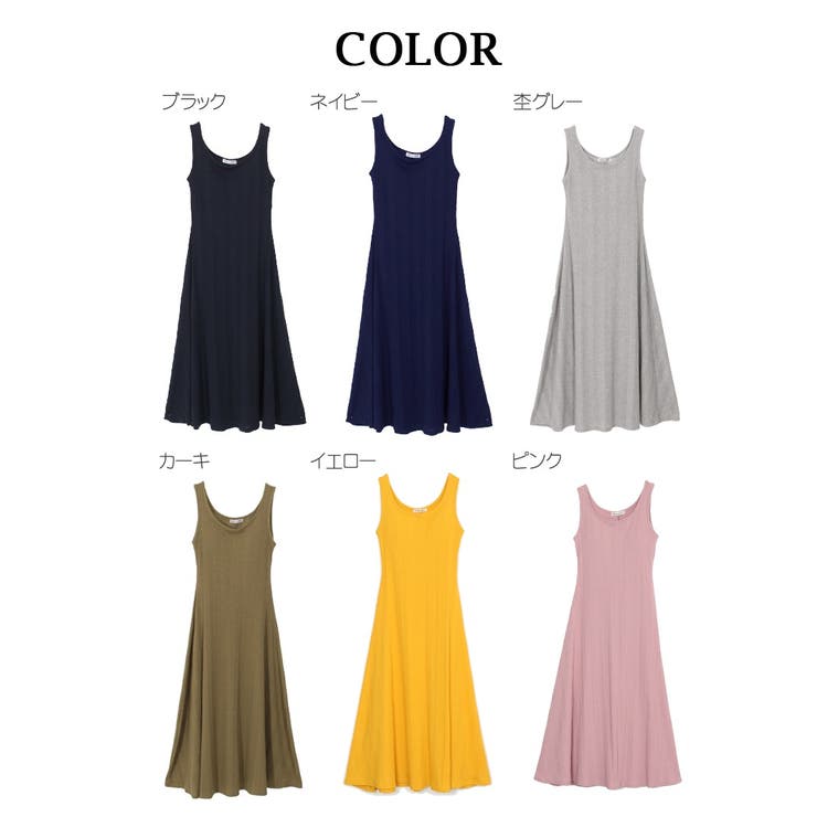 カップ付き 2枚仕立て マキシ丈ワンピース シルエット美 タンクトップ 品番 Rv Rvate アールベート のレディースファッション通販 Shoplist ショップリスト