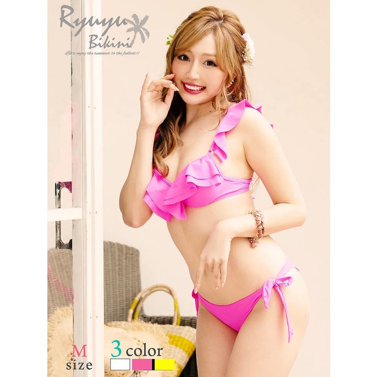 ビキニ 紐パン 水着 フリル ネオンカラー 品番 Rv Ryuyu リューユ のレディースファッション通販 Shoplist ショップリスト ビキニ 紐パン 水着 フリル ネオンカラー 品番 Rv Ryuyu リューユ のレディースファッション通販 Shoplist ショップリスト