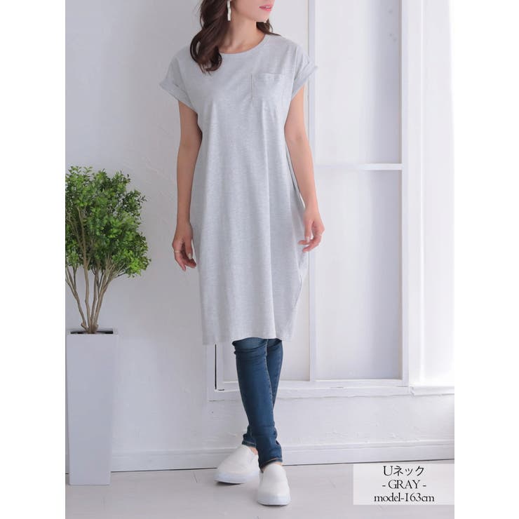 トップス 半袖 袖付き | Rvate | 詳細画像10 