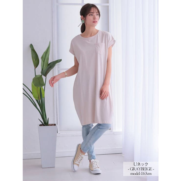 トップス 半袖 袖付き | Rvate | 詳細画像11 