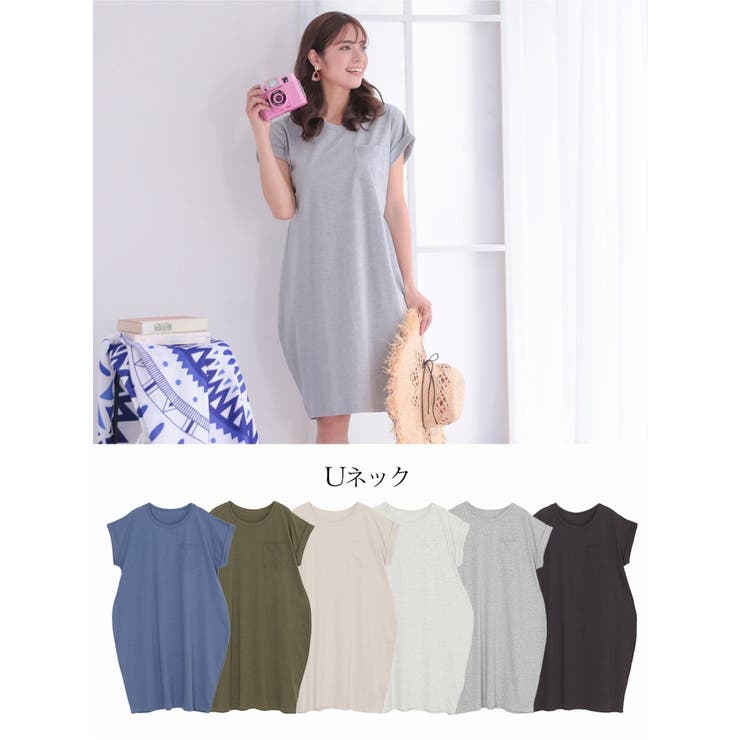 トップス 半袖 袖付き | Rvate | 詳細画像16 