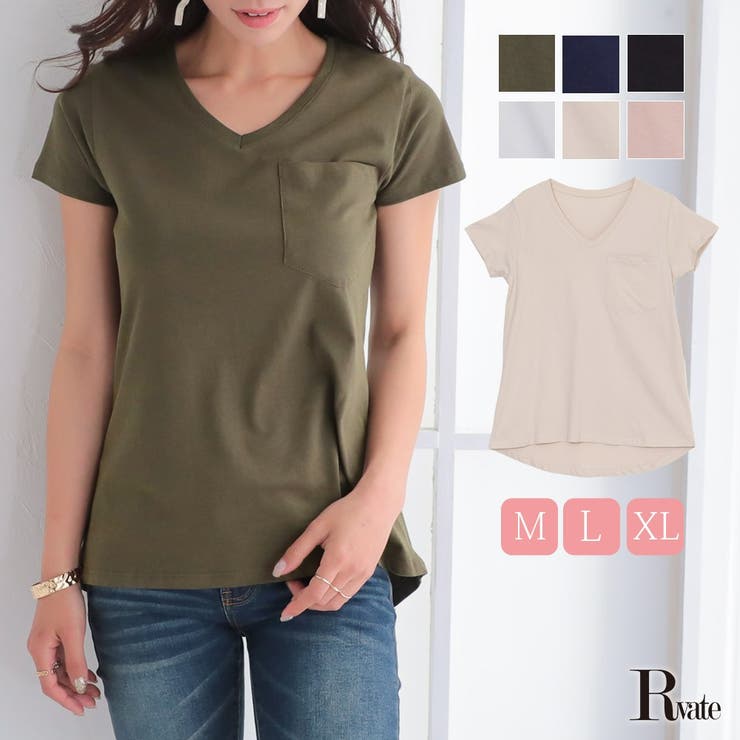 無地 シンプル ワンカラー 半袖 Tシャツ 品番 Rv Rvate アールベート のレディースファッション通販 Shoplist ショップリスト