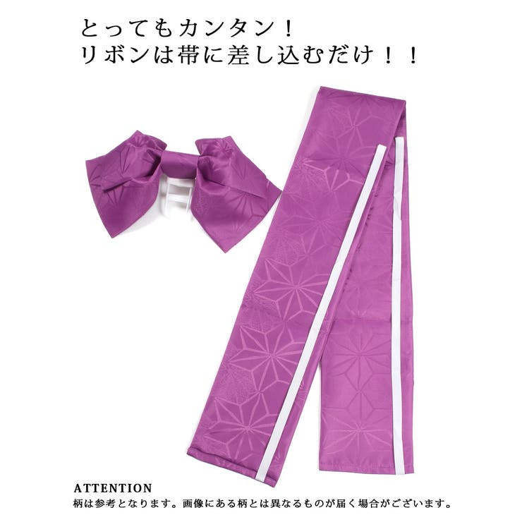 白 青 浴衣 キャバ浴衣 花柄