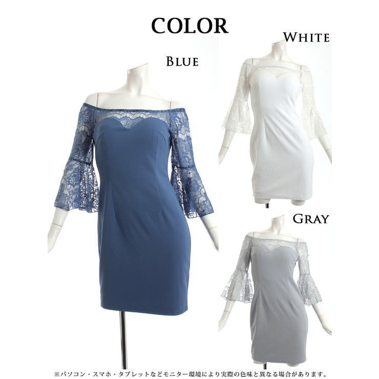 キャバドレス ミニ レース | Ryuyu | 詳細画像17 