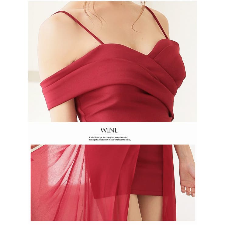 キャバドレス ロング ロング | Ryuyu | 詳細画像8 