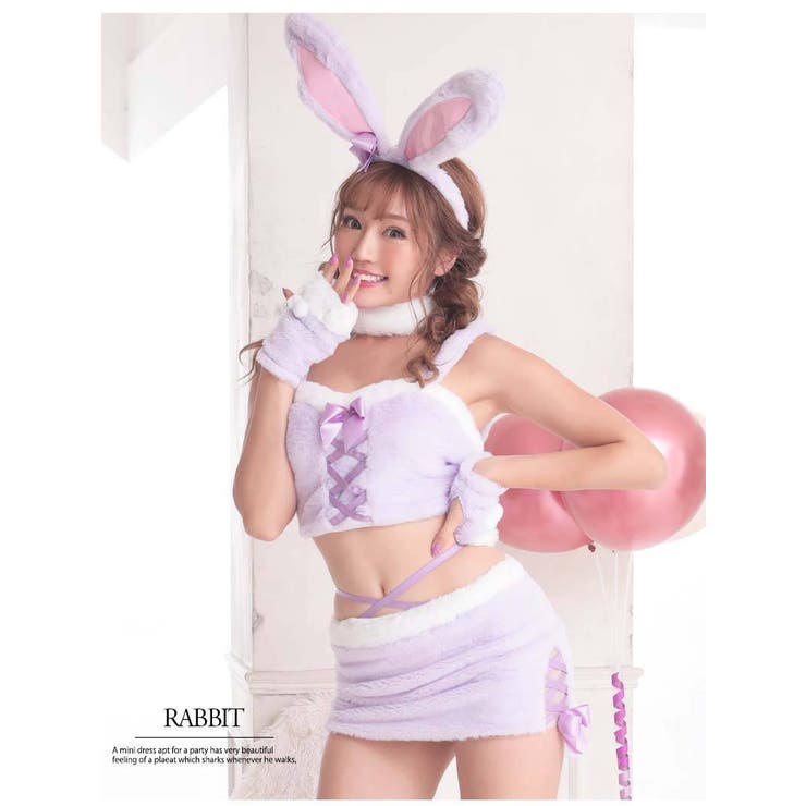 パープル | ハロウィン コスプレ バニー | Ryuyu