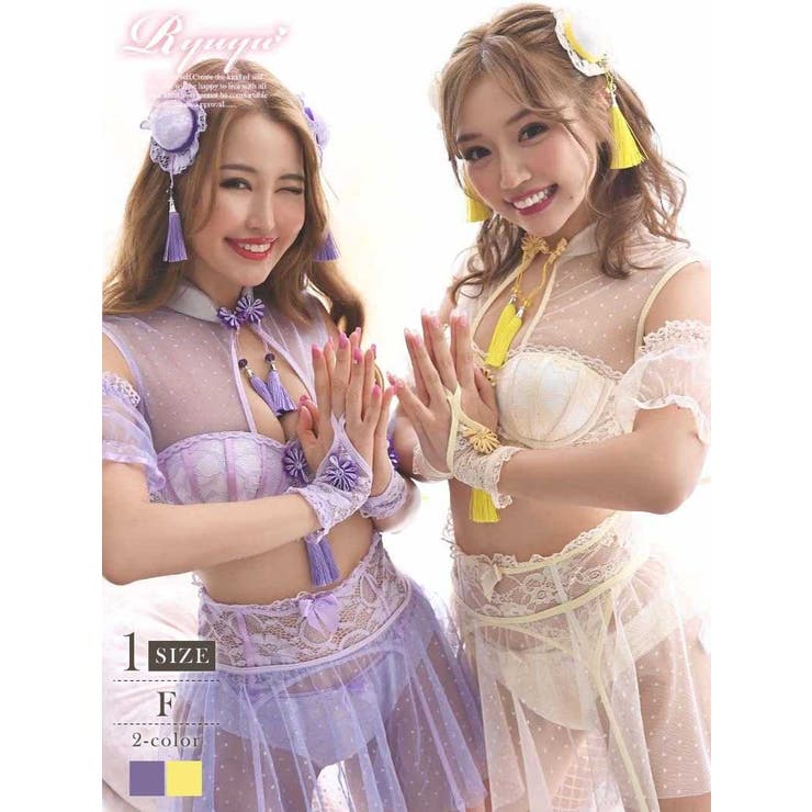 ハロウィン 下着 ランジェリー | Ryuyu | 詳細画像1 