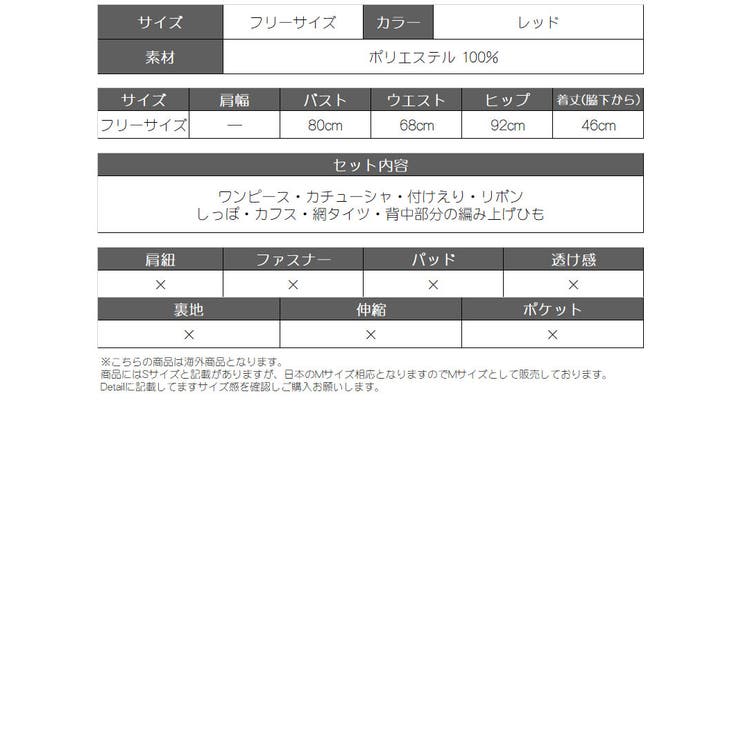 R13ミリタリーベストサイズXSライナー別売り - アウター