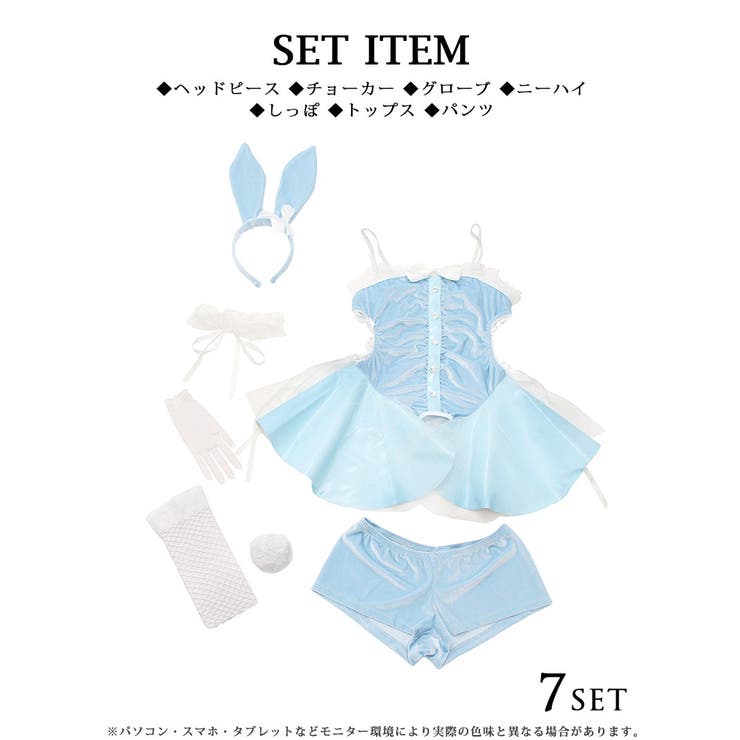 ハロウィン コスプレ バニーガール | Ryuyu | 詳細画像9 