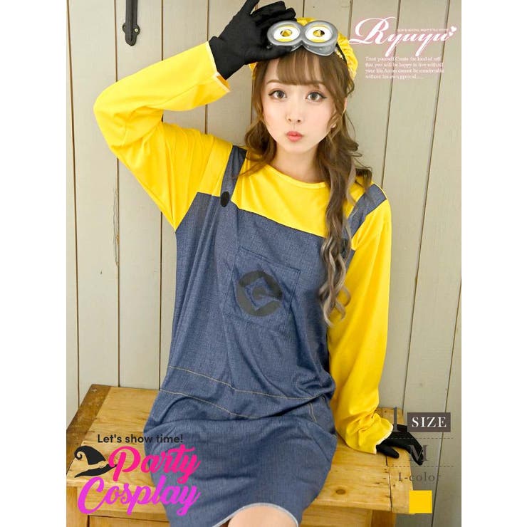 ハロウィンコスプレ キャラクター コスプレ テーマパーク ワンピース 品番 Rv Ryuyu リューユ のレディースファッション通販 Shoplist ショップリスト