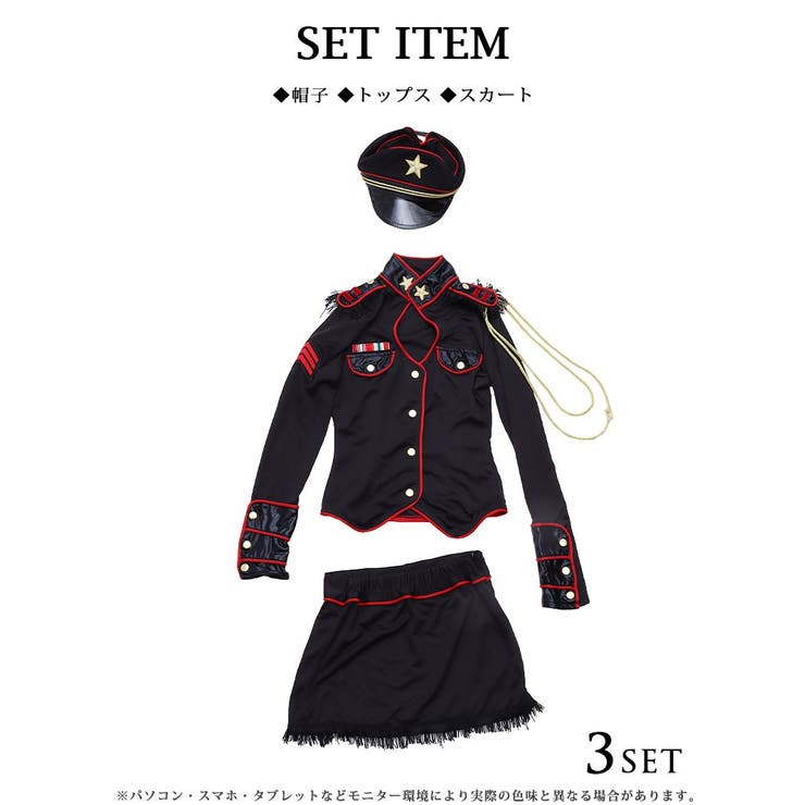 ブラック】コスプレ 軍曹 教師[品番：RV000010075]｜Ryuyu（リューユ
