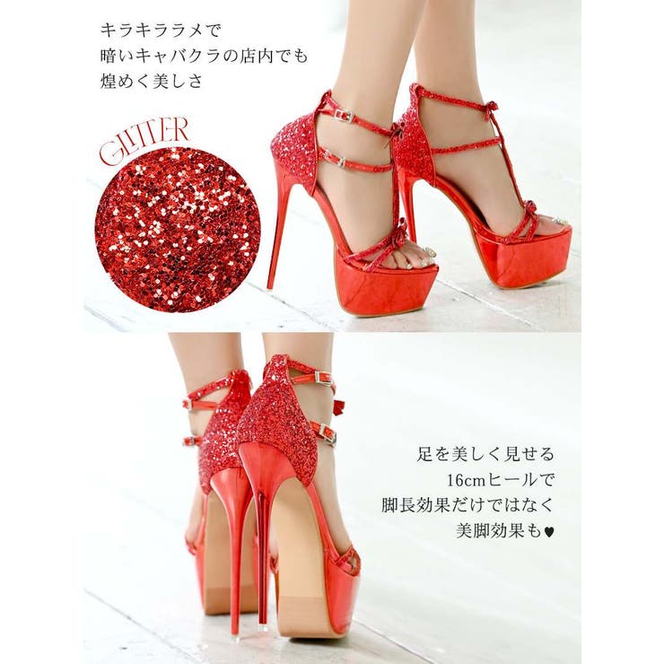 美品 JIMMY CHOO ヒール サンダル ラメ入り 23.5cm 春夏 - 8
