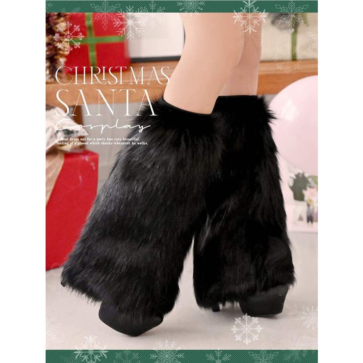 ブラック | コスプレ レッグウォーマー コスプレ | Ryuyu