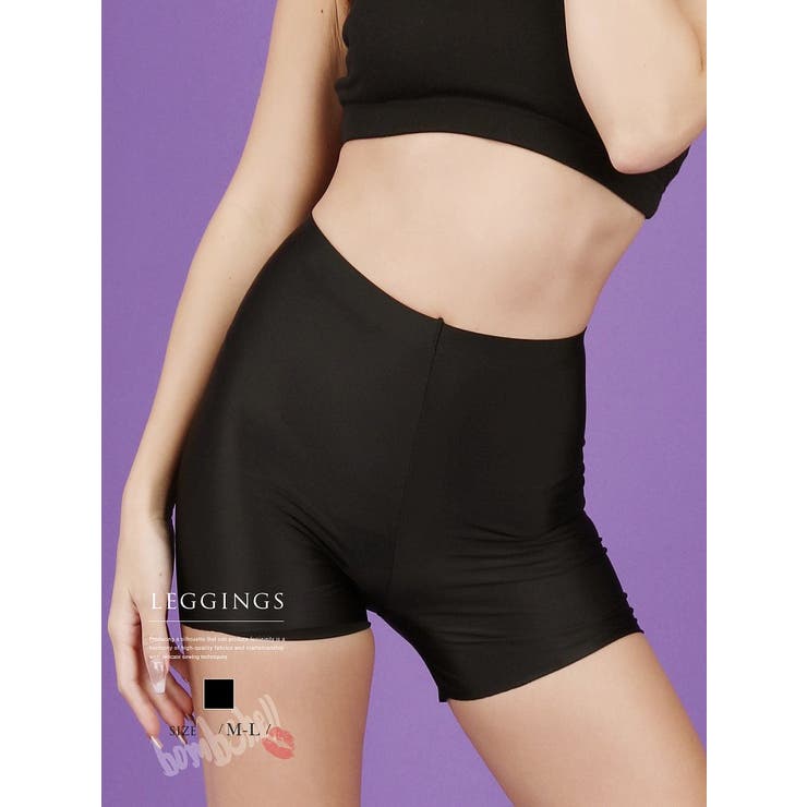 レギンス 1分丈 スパッツ[品番：RV000010430]｜bombshell（ボムシェル