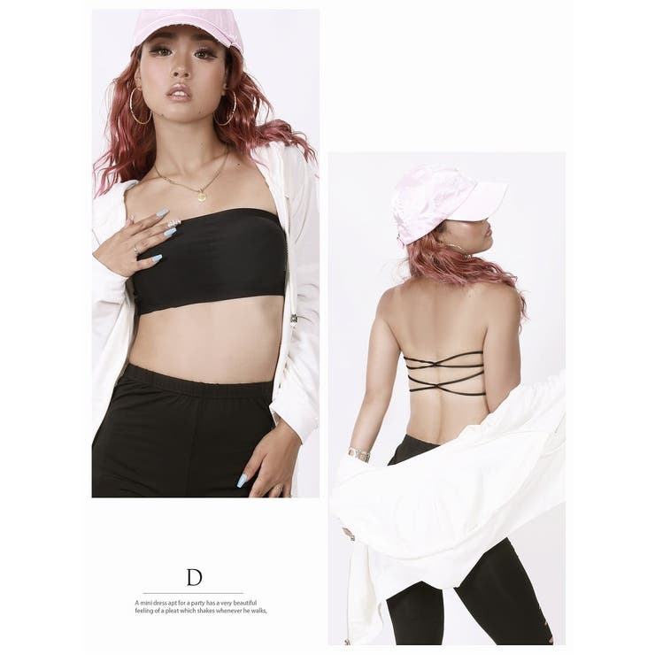 ブラトップ チューブトップ ベアトップ | bombshell | 詳細画像5 