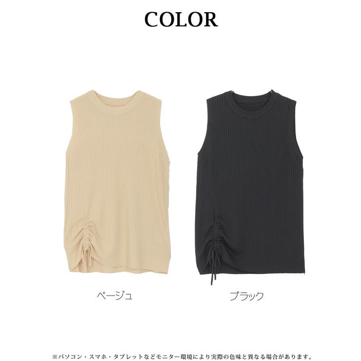 キャミソール タンクトップ ドロスト | bombshell | 詳細画像6 