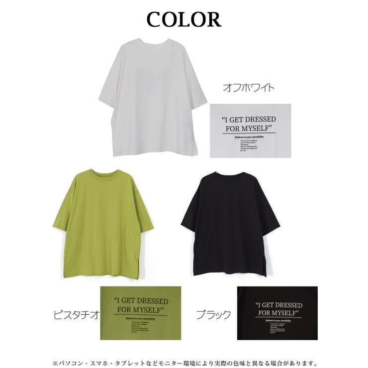 半袖Tシャツ バックプリント オーバーサイズ | bombshell | 詳細画像6 