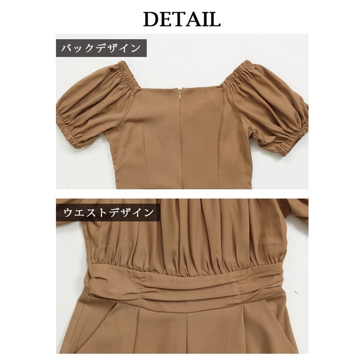 オールインワンサロペット オールインワン サロペット | bombshell | 詳細画像13 