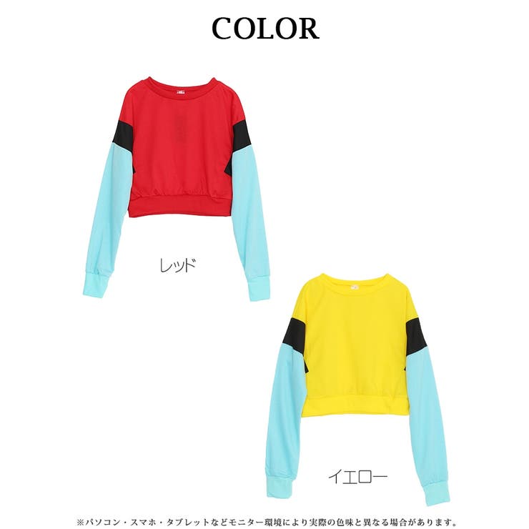 パーカー トレーナー ネオンカラー | bombshell | 詳細画像8 