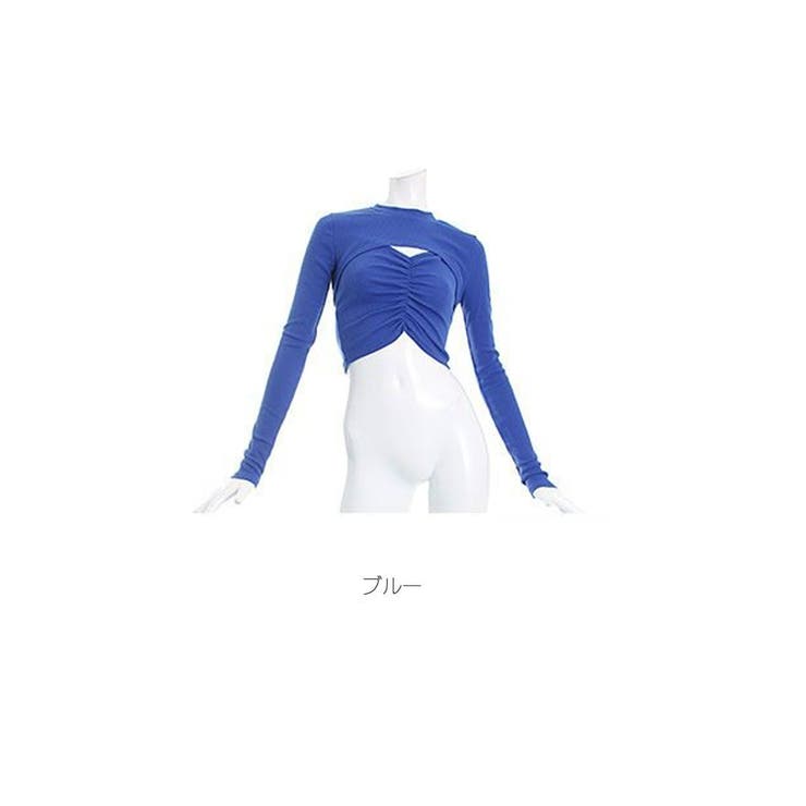 ブルー | 長袖カットソー セットアップ トップス | bombshell