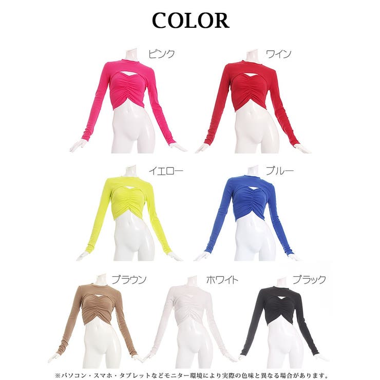 長袖カットソー セットアップ トップス | bombshell | 詳細画像4 