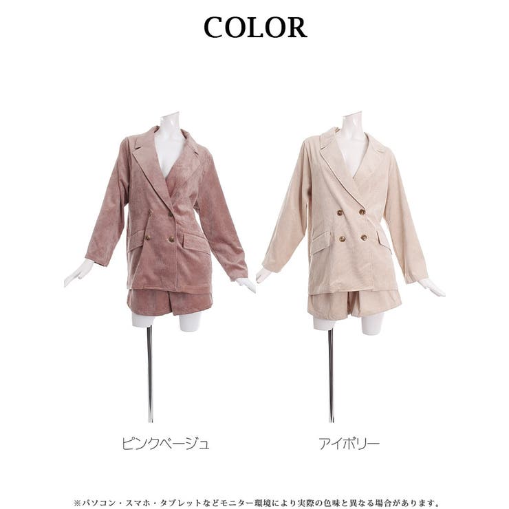 セットアップ セットアップ ジャケット | bombshell | 詳細画像8 