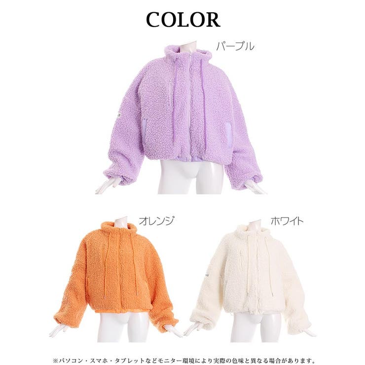 ジャケット ブルゾン ボア | bombshell | 詳細画像14 