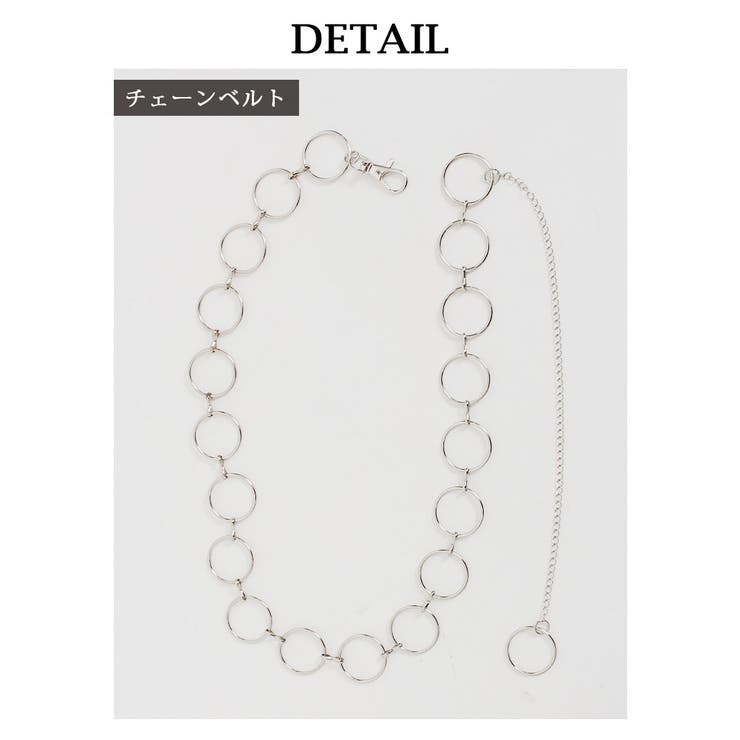 スカート ボトムス フレア | bombshell | 詳細画像10 