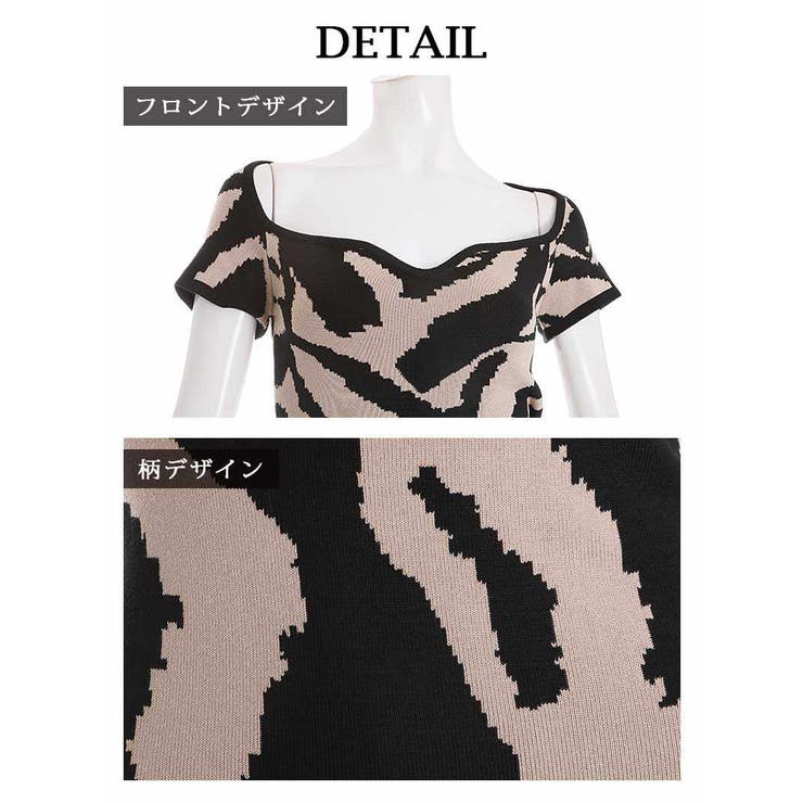 ワンピース ワンピース バイカラー | bombshell | 詳細画像10 