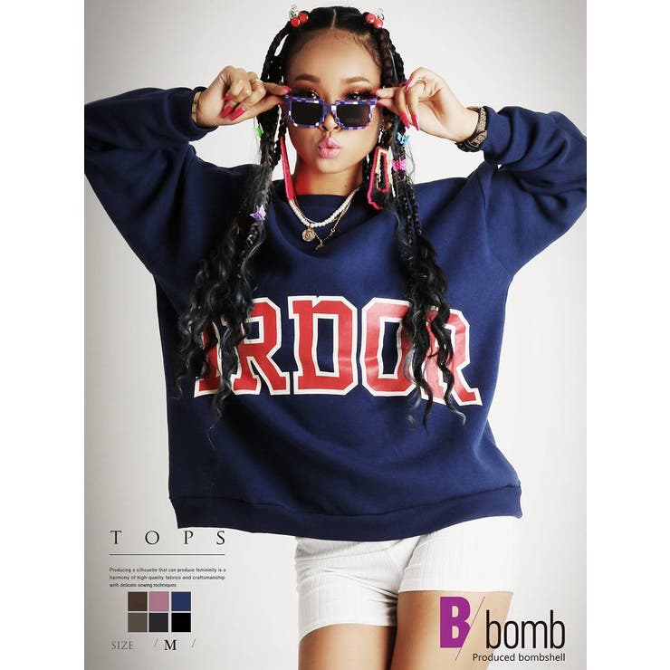 ブルー | パーカー トレーナー 裏起毛 | bombshell