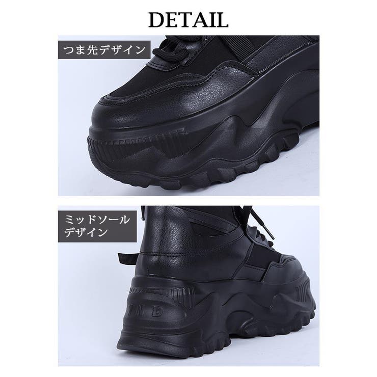 スニーカー ダンスシューズ 厚底[品番：RV000010996]｜bombshell