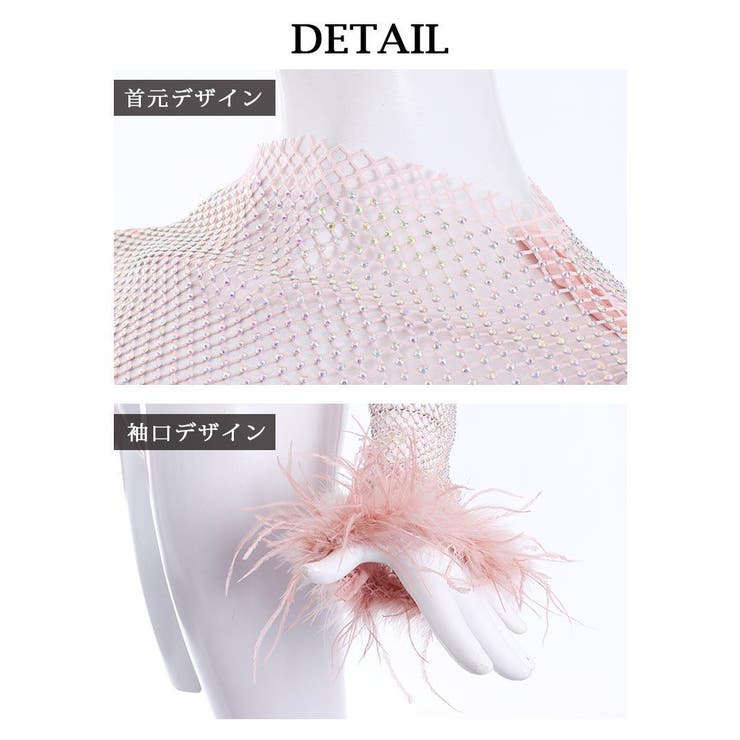 長袖カットソー ギラギラ ビジュー | bombshell | 詳細画像21 