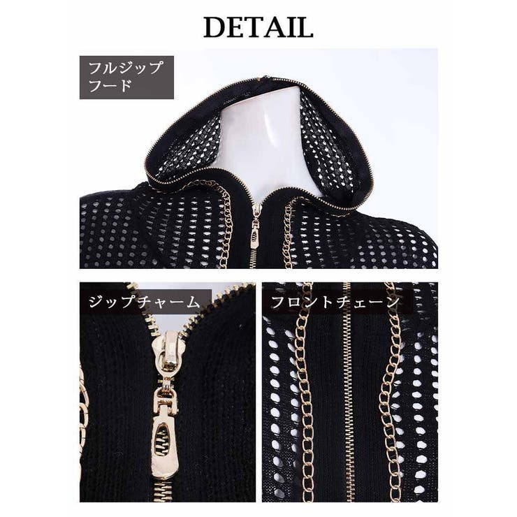 アウター メッシュ トップス | bombshell | 詳細画像8 