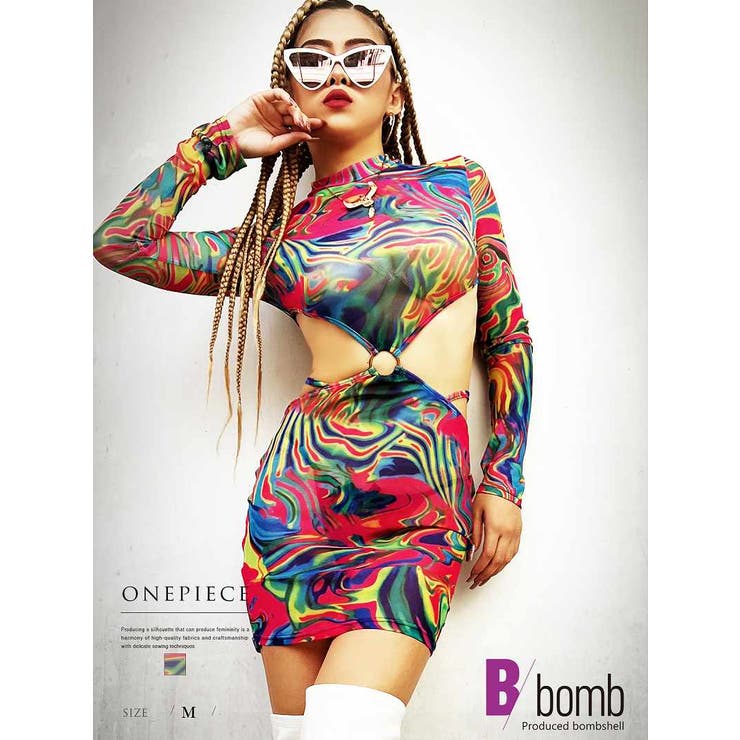 マルチ | ワンピース レインボー セクシー | bombshell