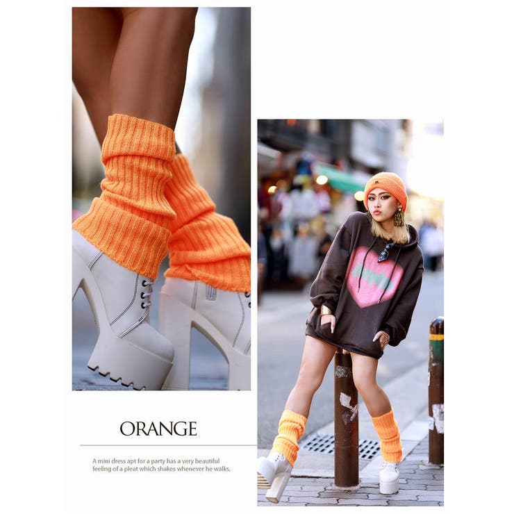 グッズ カラフル ニット | bombshell | 詳細画像6 