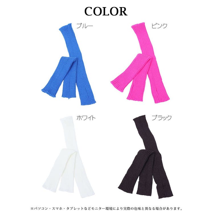 グッズ 無地 ロング | bombshell | 詳細画像6 