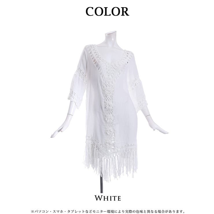 ビーチウェア ビーチウェア フリンジ | Ryuyu | 詳細画像7 