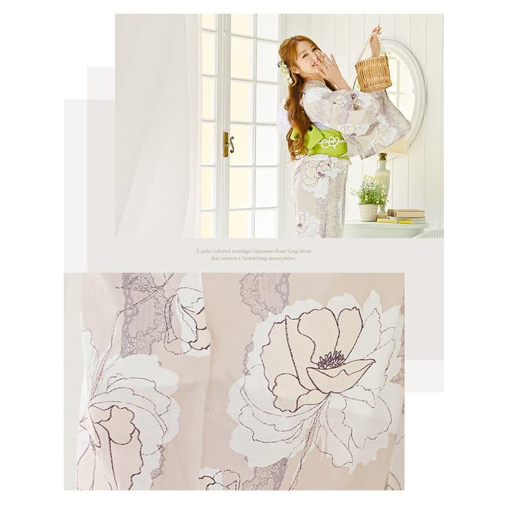 浴衣 浴衣 ベージュ | Ryuyu | 詳細画像11 