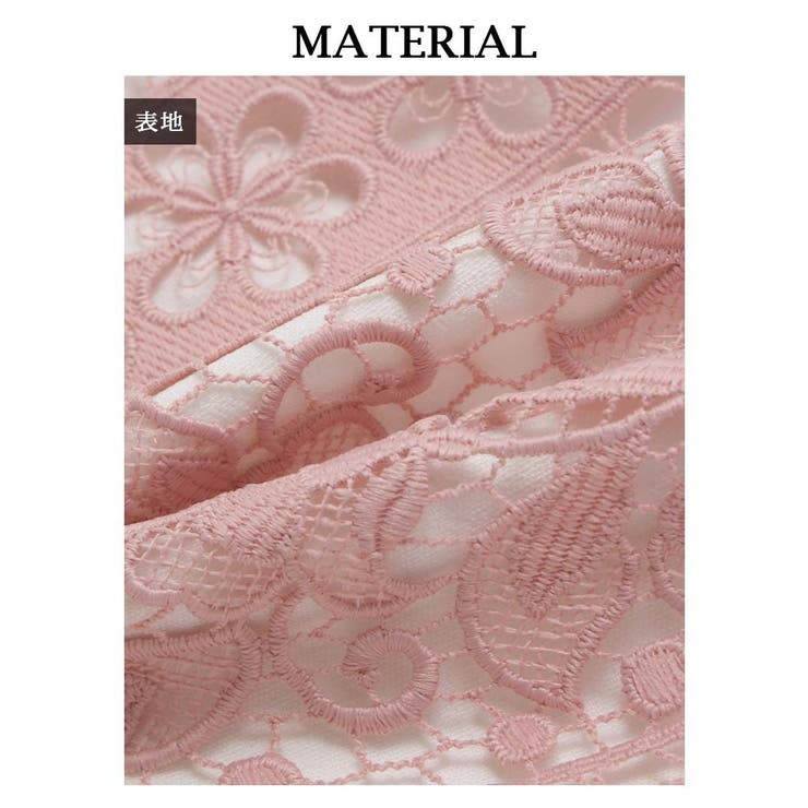 キャバドレス ミニ ケミカルレース | Ryuyu | 詳細画像17 