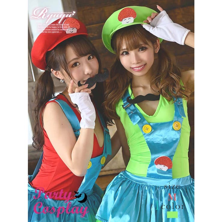 ハロウィン コスプレ ネオンカラー[品番：RV000009604]｜Ryuyu（リューユ）｜レディース｜Shoplist