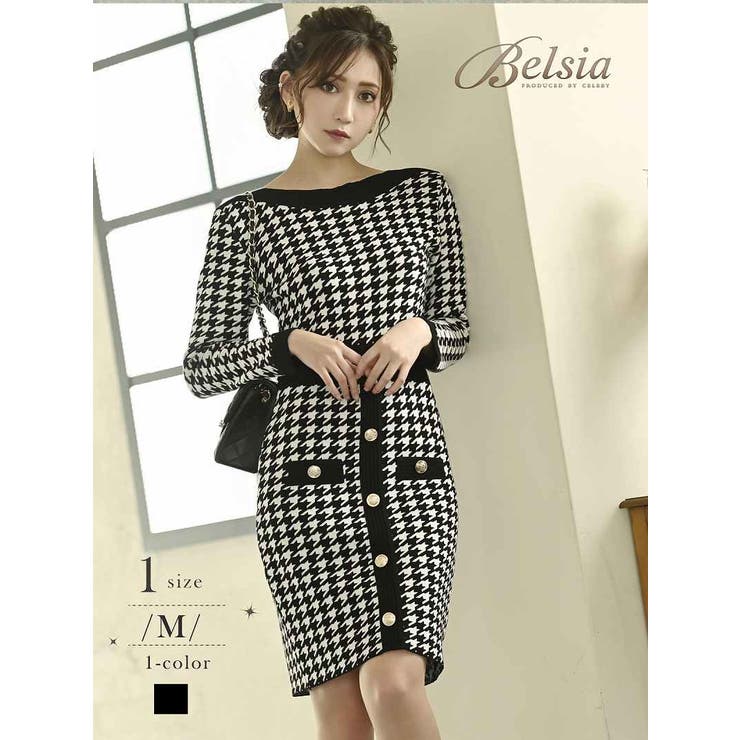 ワンピース キャバドレス 千鳥柄[品番：RV000009731]｜Ryuyu（リューユ  